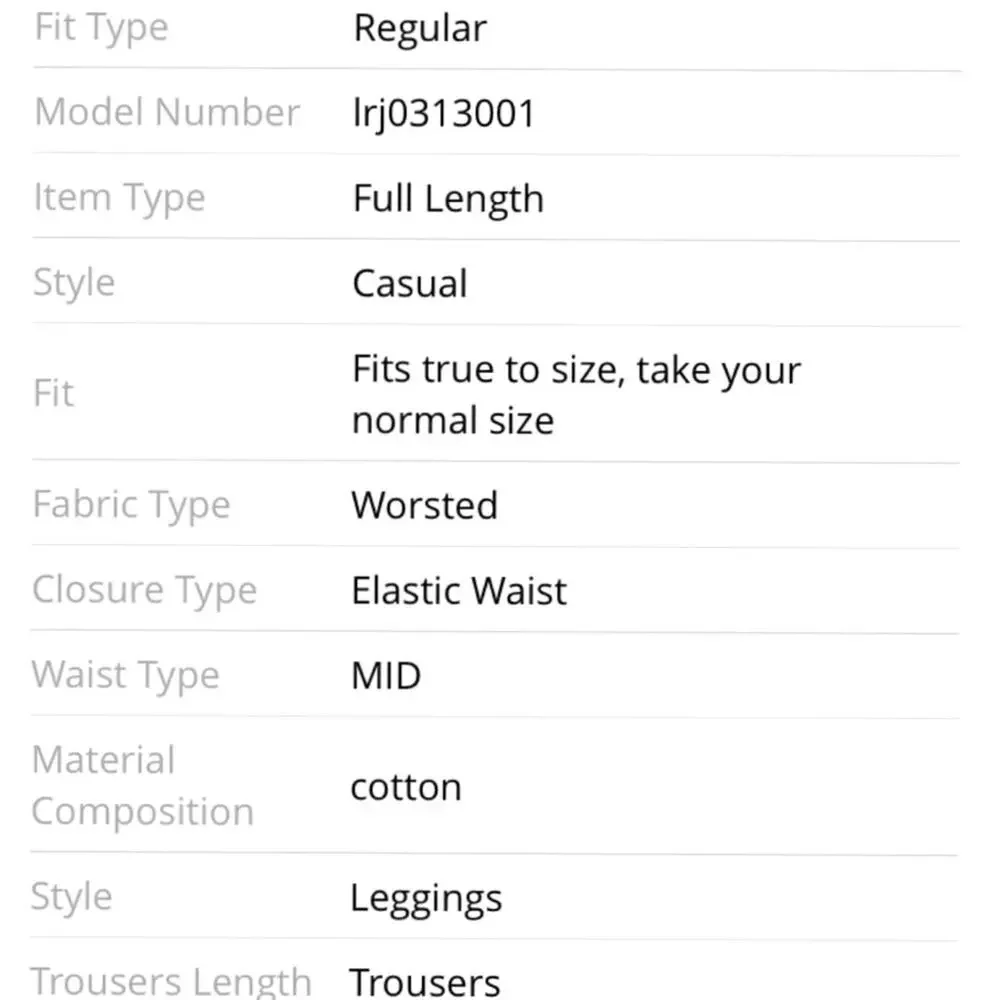 New Ribbed cotton pants toddler 12-18 mo. dark tan
